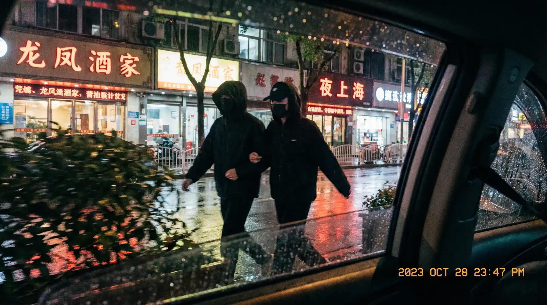 [吃瓜51最新] 吃瓜51聚集地 - 热门吃瓜51传媒站 - 顶流明星深夜密会现场抓拍照片